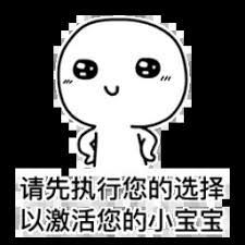 strip poker with mom online Saya mendengar bahwa Xia Shoufu merekomendasikan kenalan Yan Ge Lao untuk pergi ke garis depan untuk bertarung.